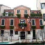 Antica Montin 2* ונציה