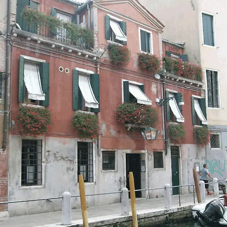 酒店 安提卡罗坎达蒙提酒店 威尼斯