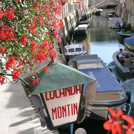 酒店 安提卡罗坎达蒙提酒店 威尼斯