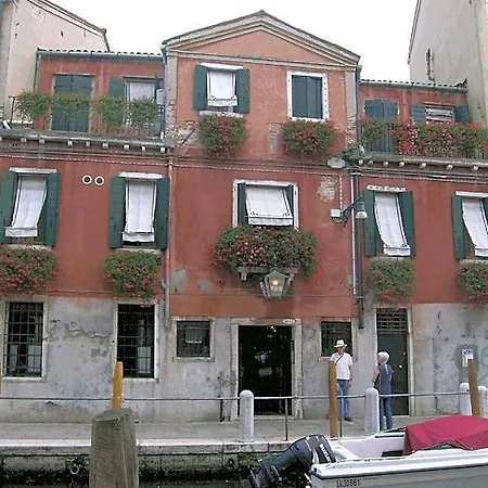 Hotel Antica Montin