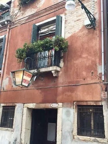 安提卡罗坎达蒙提酒店 2* 威尼斯