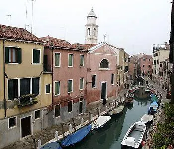 Antica Montin 2* Venedig